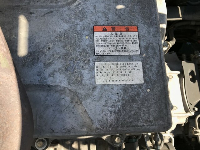 Hino profia Large Tractor QKG-SH1EDAG(7828) 28枚目