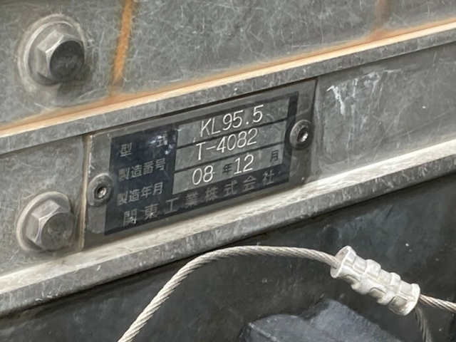 三菱ふそう スーパーグレート 大型 冷蔵冷凍バン BDG-FS54JZ(7395) 31枚目