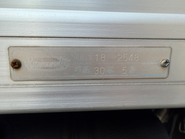 トヨタ ダイナ 小型 バン TPG-XZU605(109344) 30枚目