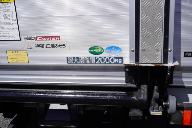 三菱ふそう キャンター 小型 バン TPG-FEA50(112618) 32枚目