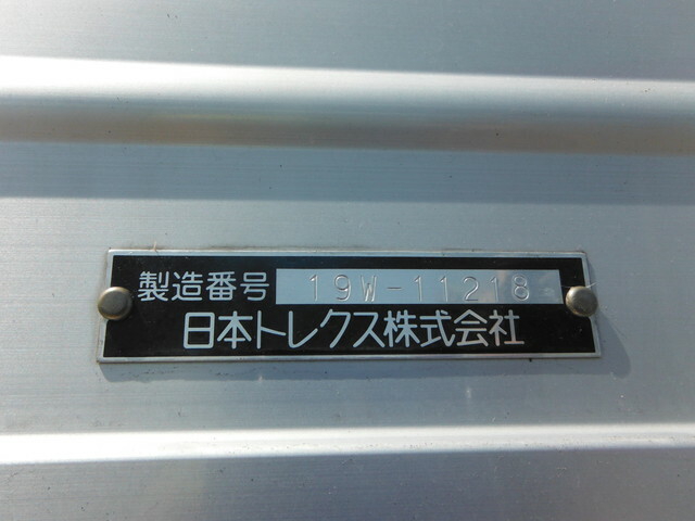 いすゞ ギガ 大型 ウィング 2PG-CYJ77C(35338) 49枚目
