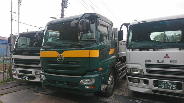 Nissan UD other Large Soil dump QKG-CW5XL(2254) 25枚目