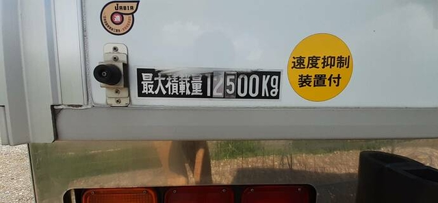 日野 プロフィア 大型 冷蔵冷凍バン QPG-FW1EXEG(31542) 12枚目