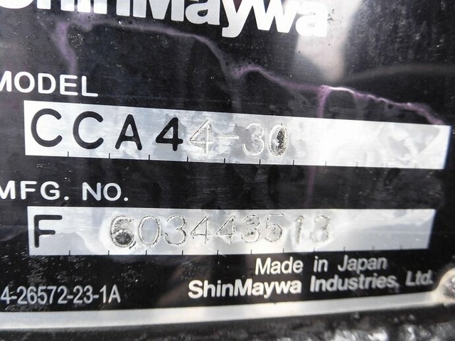 日野 レンジャー 中型 コンテナ専用車 TKG-FC9JEAA(11654) 11枚目