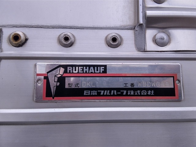 UDトラックス（日産） クオン 大型 ウィング QKG-CG5ZA(10836) 22枚目