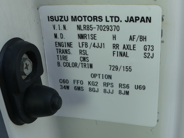 いすゞ エルフ 小型 平ボディ TPG-NLR85AR(50800) 5枚目