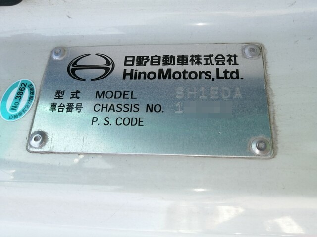 日野 プロフィア 大型 トラクタ LKG-SH1EDAG(5626) 64枚目
