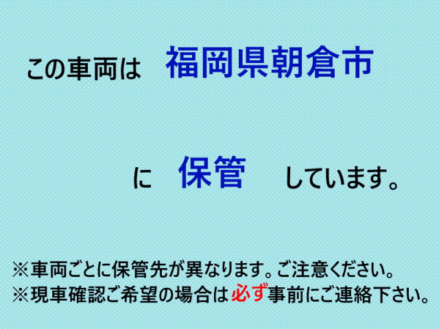 三菱ふそう ローザ 小型 バス 2WG-BG740G(108378) 2枚目