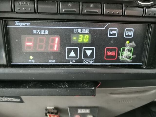 日野 デュトロ 小型 冷蔵冷凍バン BDG-XZU414M(5527) 45枚目