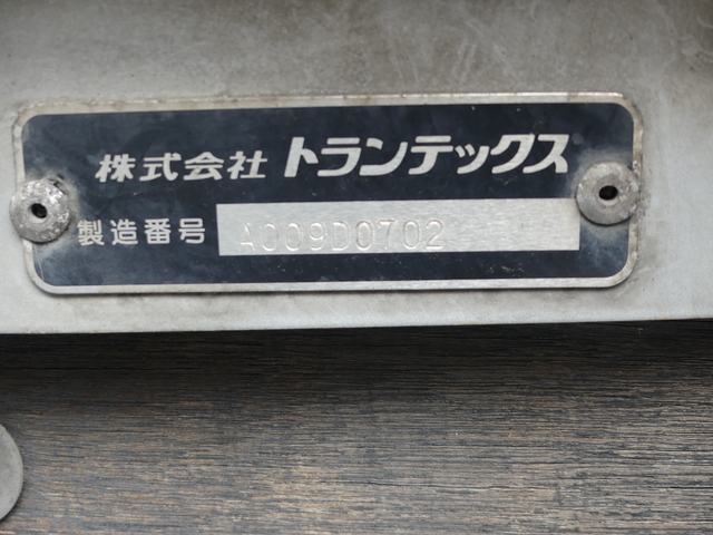日野 レンジャー 中型 平ボディ 2KG-FC2ABA(58143) 50枚目