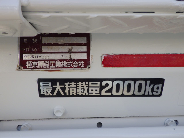 トヨタ トヨエース 小型 平ボディ TKG-XZU605(110630) 29枚目