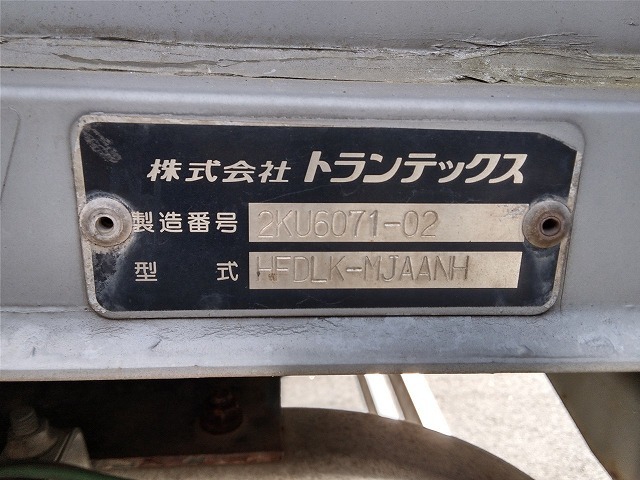いすゞ フォワード 中型 ウィング PDG-FRR34T2(12007) 29枚目