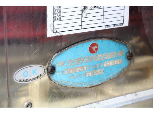 日野 プロフィア 大型 冷蔵冷凍バン LKG-FW1EXBJ(11846) 31枚目