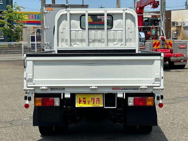 日野 デュトロ 小型 平ボディ TPG-XZC605M(105691) 13枚目