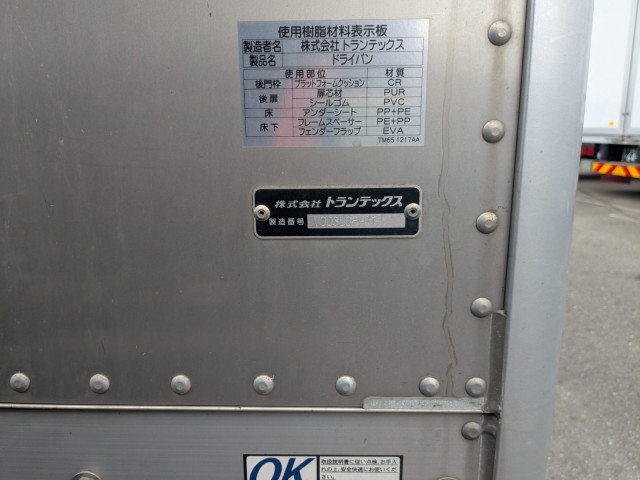 日野 デュトロ 小型 バン 2KG-XZU710M(107827) 39枚目