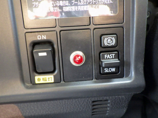 日野 レンジャー 中型 平ボディ（クレーン付） 2KG-FD2ABA(109242) 18枚目