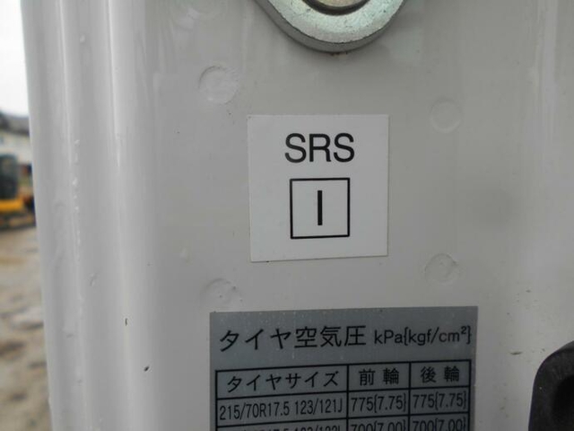 いすゞ フォワード 中型 その他 TKG-FRR90S1(11517) 49枚目