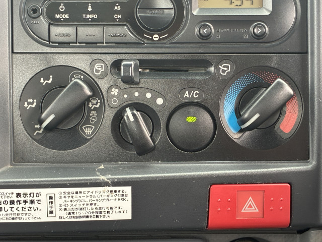 いすゞ エルフ 小型 平ボディ TRG-NJR85A(112046) 20枚目