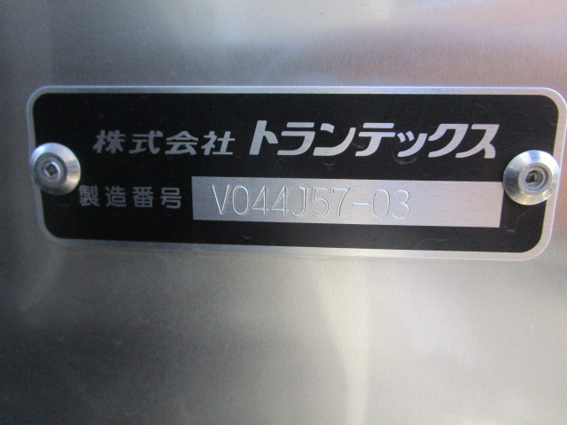 日野 デュトロ 小型 バン 2KG-XZU605M(108533) 35枚目