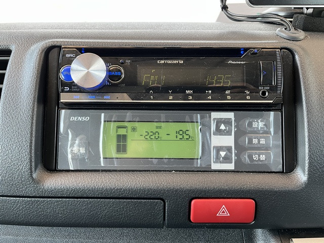 トヨタ 小型 冷蔵冷凍バン CBF-TRH200V(111589) 40枚目