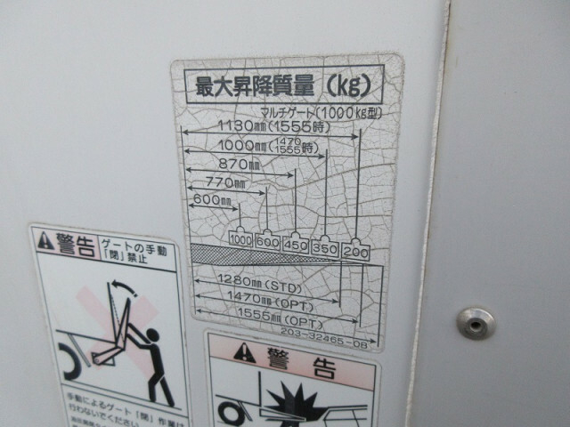 Mitsubishi Fuso canter Small Box body KK-FE82EEV(7720) 12枚目
