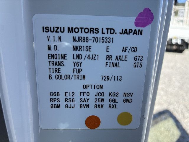 いすゞ エルフ 小型 平ボディ 2TG-NJR88AF(113331) 17枚目