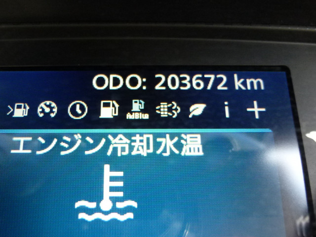 Nissan UD quon Large Arm roll trucks 2PG-CD5CL(109277) 34枚目