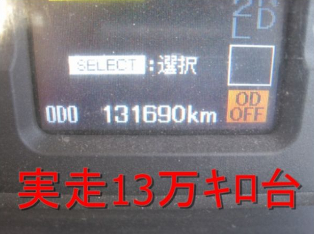 三菱ふそう ファイター 中型 平ボディ PA-FK71D(8452) 20枚目