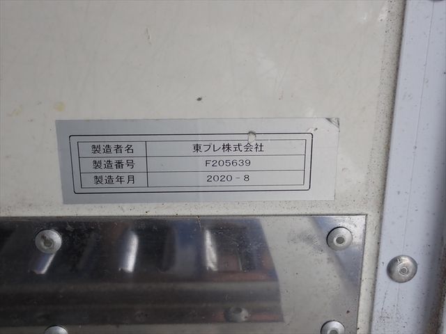 Isuzu forward 6studs large Freezer box_body 2PG-FTR90V2(93164) 8枚目