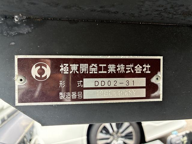 三菱ふそう キャンター 小型 土砂ダンプ TPG-FBA60(110117) 50枚目