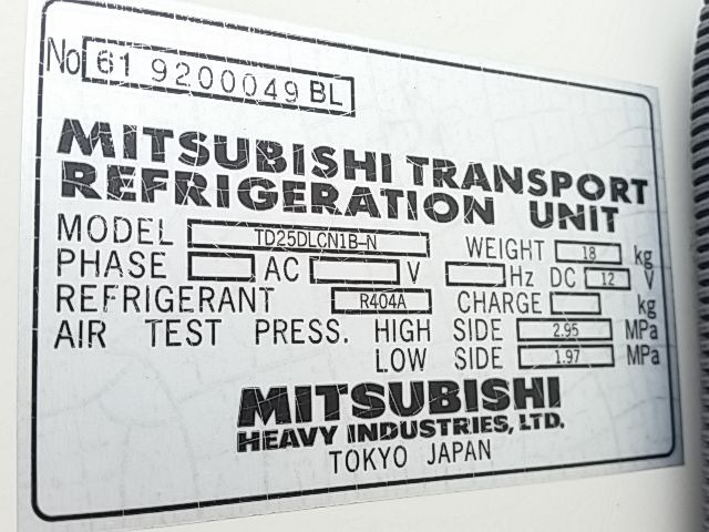 三菱ふそう キャンターガッツ 小型 冷蔵冷凍バン PA-FB70BB(11754) 70枚目