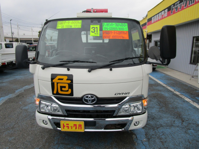 トヨタ ダイナ 小型 平ボディ TPG-XZU605(103028) 7枚目