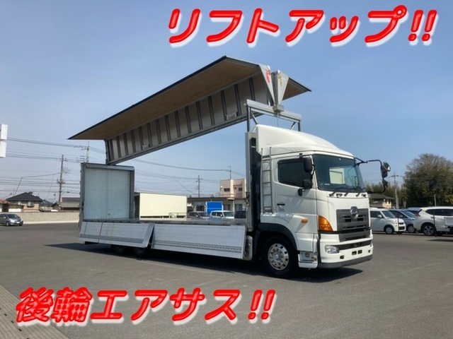日野 プロフィア 大型 ウィング QKG-FR1EXBG(9353) 1枚目