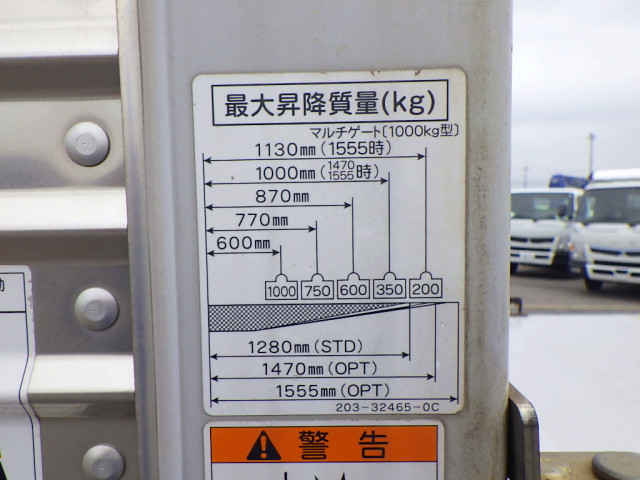 日野 レンジャー 中型 バン 2KG-FD2ABA(110007) 45枚目