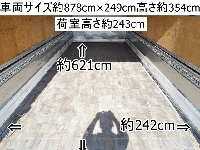 日野 レンジャー 中型 ウィング 2PG-FD2ABG(82085) 3枚目