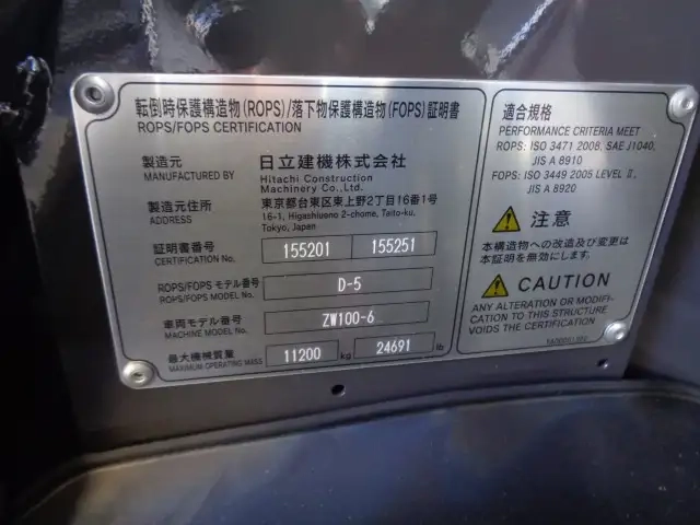 - 小型 Translation missing: ja.item.body_keijou_enum.body_keijou_carrier_other YDP-H88(106679) 57枚目