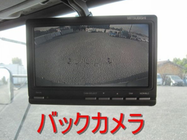 Nissan UD condor Middle Wing body BDG-MK37C(9122) 38枚目