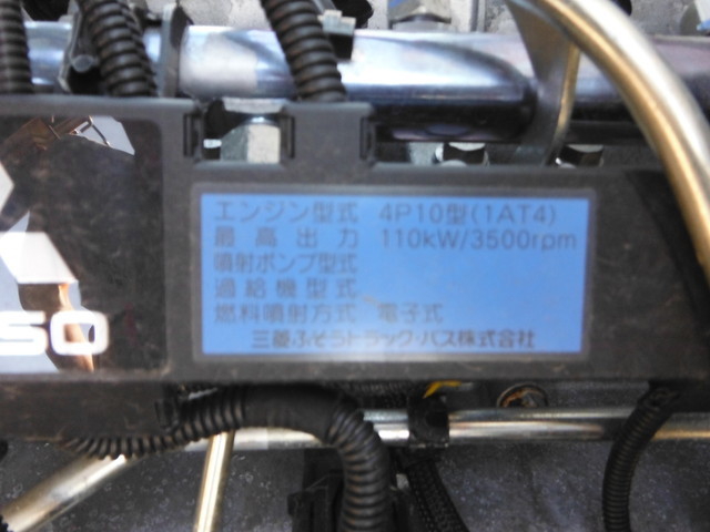 三菱ふそう キャンター 小型 ウィング TKG-FEB50(2605) 23枚目
