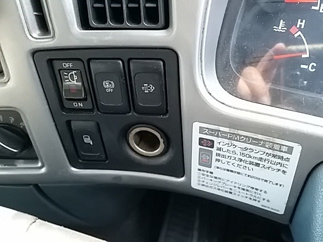 UDトラックス（日産） コンドル 中型 バン PB-MK36A(8080) 52枚目