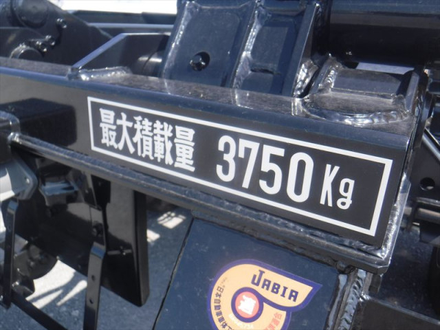 いすゞ フォワード 中型 コンテナ専用車 2RG-FRR90S4(106561) 15枚目