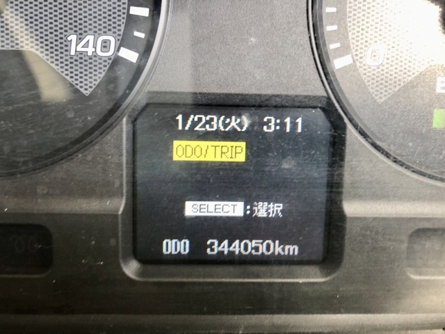 三菱ふそう ファイター 中型 冷蔵冷凍バン TKG-FK74F(57376) 67枚目