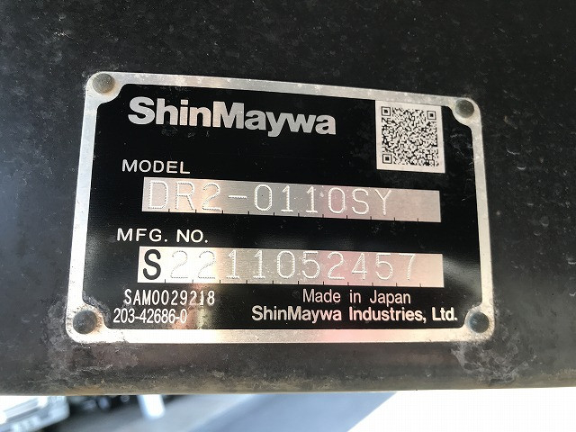 三菱ふそう キャンター 小型 土砂ダンプ 2RG-FBA60(112655) 45枚目