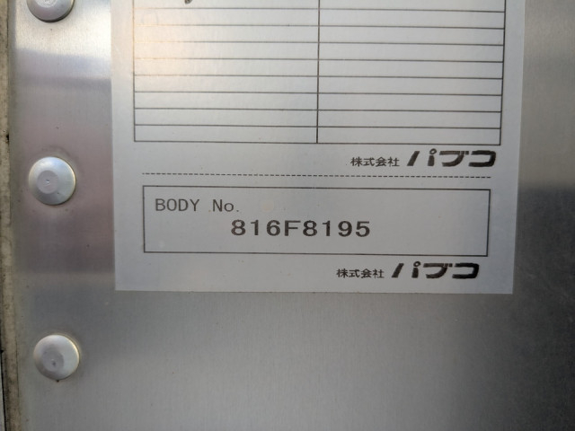 三菱ふそう ファイター 小型 バン 2KG-FK71F(109119) 22枚目