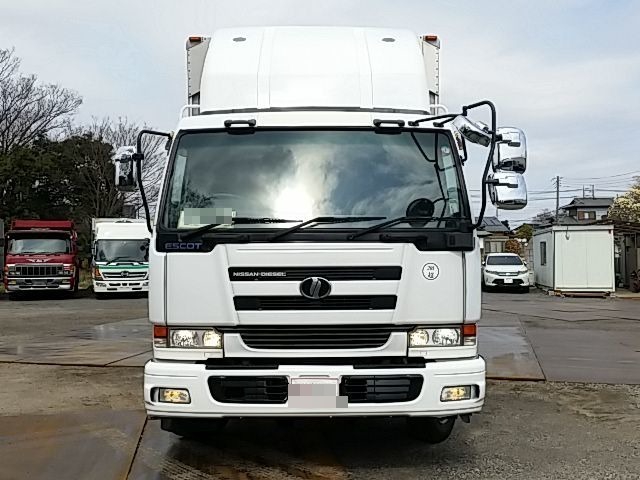 UDトラックス（日産） ビッグサム 大型 ウィング KL-CG48L(8801) 58枚目