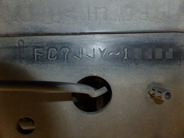 日野 レンジャー 中型 冷蔵冷凍バン BKG-FC7JJYG(2937) 28枚目