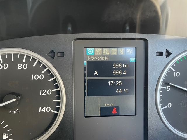 三菱ふそう ファイター 増トン 冷蔵冷凍ウィング 2KG-FK65FZ(12694) 21枚目