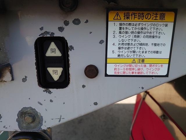 UDトラックス（日産） コンドル 中型 ウィング TKG-MK38L(9672) 35枚目