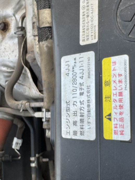 いすゞ エルフ 小型 平ボディ TRG-NNS85AR(110679) 19枚目