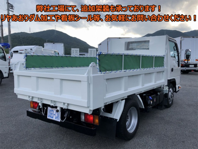 マツダ タイタン 小型 土砂ダンプ 2RG-LKR88AD(109227) 6枚目