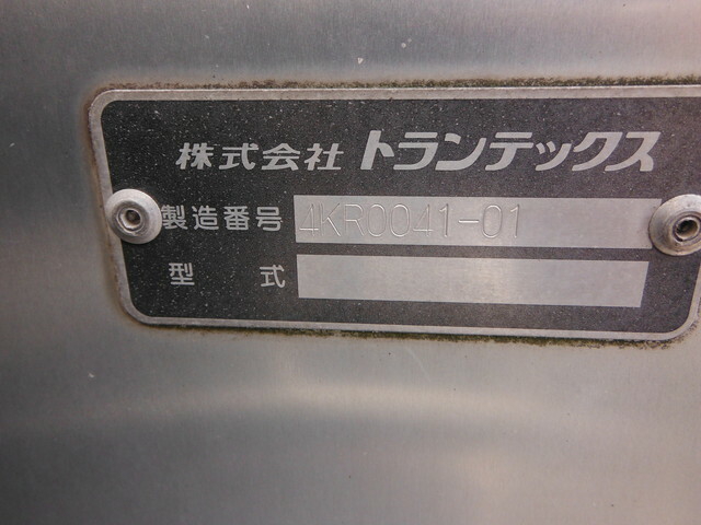 日野 レンジャー 中型 バン ADG-FC7JKWA(34691) 45枚目